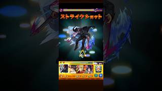 【モンスト】刀使い サムライソードのSS演出 #チェンソーマンコラボ  #shorts