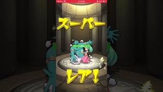 #Vtuber #random #JAPAN #モンスト#ガチャ#単発#モンスターストライク#Vtuber準備中#初心者#Vtuber #random #準備中#初心者