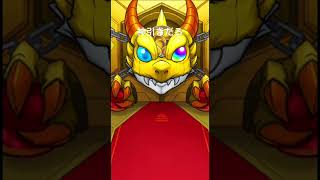 神引きだよな #おすすめ #モンスト実況 #ゲーム #music #ガチャ