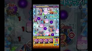 スカドクサスの存在意義を確かめる #shorts #モンスト