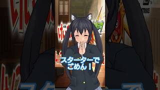 まさかのけいおんコラボ！？ #shorts #モンスト #けいおん