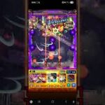 #モンスト　俺ぁジャガーノートにだってマヨネーズかけるぜ