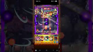 #モンスト　俺ぁジャガーノートにだってマヨネーズかけるぜ