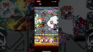 ゲルナンドワンパン！？できらぁ！！ #モンスト #モンスターストライク #メタトロン