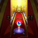 【モンスト】超獣神祭×けいおん！コラボガチャをまわしてみるんだぜ♪ #モンスト #ガチャ #けいおん
