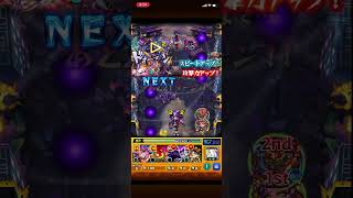 [モンスト]超究極・兵ジャガーノート自軍無課金攻略