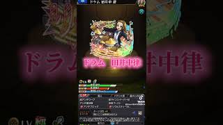 【モンスト】【コラボ】モンストがついに本気出した #モンスト #アニメ #けいおん