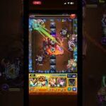 エドワード・エルリックでボム 爆弾の悪魔をワンパン！#モンスト #モンストワンパン