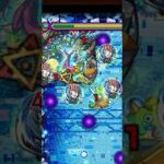 勝物語【モンスト 超究極 アバウト】