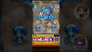 モンスターストライクの「-覇者の塔-2階　瞬死の幻水龍」攻略してみた #モンスト #モンスターストライク
