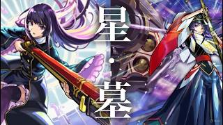 【モンスト】オーブ20個が欲しい