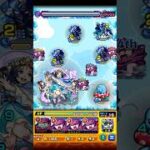 【モンスト】劉禅 究極【2026/04/30】 #Shorts #モンスト #劉禅 #究極 #星5以下制限