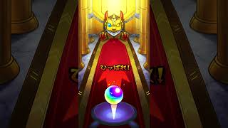 【モンスト】2026新春超獣神祭ガチャ06　もちろんリンネ狙い！　#モンスト#モンスターストライク#ガチャ