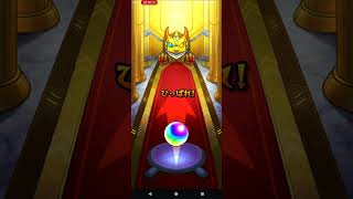 激獣神祭2日目、24%シングルガチャ【モンスト】