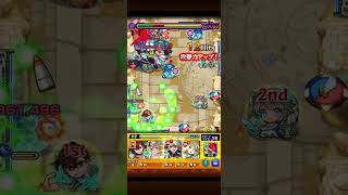 【モンスト】未開の砂宮 拠点27