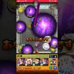 モンスト サカモト コイン ワンパン 運3メダル