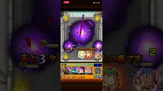 【モンスト】元・伝説の殺し屋を周回パート3（20260531）。