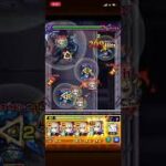 【モンスト】3日目の坂本商店VSLABO