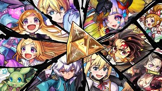 【モンスト】インゼムニアマラソン　ラック74から