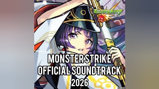 黎絶 怖畏ナル者達・改 ︎︎道中BGM[Bonus Track]