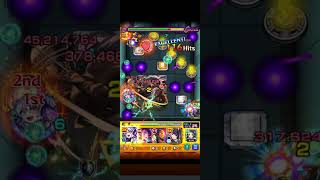 超究極　ORDER　篁　無課金攻略　＃モンスト
