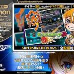 【#モンスト 成長記録｜Part10】初心者のモンストデイリーマルチヘルプ要請｜ジャガノさん&デイリーミッション消化！【SUPER SHIVAHON2026｜えのきのこ｜May.16】