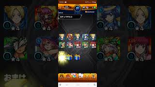 [モンスト] SAKAMOTO DAYS コラボガチャで神引きなるか!!？十回目 😊 #モンスト #monsterstrike #モンストストライク #sakamotodays