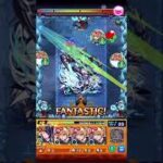 リンネのSSでキュウキをワンパン【モンスト】#Shorts