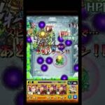 【モンスト】額田王は行動後に自己再生が使えます#shorts #ショート #モンスト #モンスターストライク #破界の星墓 #シャンバラの星墓