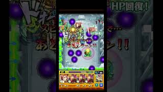 【モンスト】額田王は行動後に自己再生が使えます#shorts #ショート #モンスト #モンスターストライク #破界の星墓 #シャンバラの星墓