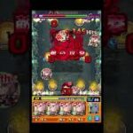 ようやく時代が追い付いてきたか #shorts #モンスト