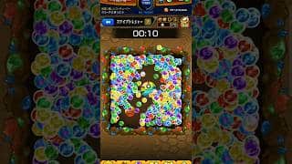 最終日はまさかのオーブ○○個？！『スワイプトレジャー』 #モンスト #shorts