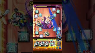 超究極 スラー 自陣リバネオでクリア（ワンパン失敗）#モンスト #shorts