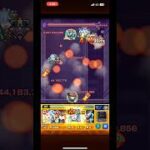 レム(木属性) #モンスト #モンスターストライク #ワンパン #リゼロコラボ #レム