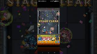サカモトコラボ超究極 斬切舞 世界最速クリア #モンスト