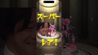 昔のチャンネルで作ってたモンストの動画＃モンスト＃モンスターストライク＃カオス編集＃カオス＃ペルソナ