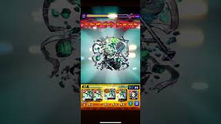 ティル・ナ・ノーグの星墓を完全無課金でクリア#モンスト