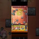 サカモトコラボ超究極殺し屋殺しのスラー無課金による世界最速クリア #モンスト 超究極