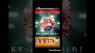 【超究極】君だって私の理想なんだよ #モンスト#アニメ#ゲーム#おすすめ