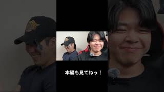 【モンスト】初心者と歴戦の跡地クシナダへ‼️無事勝つことはできるのか！？ #モンスト #ゲーム #チャンネル登録お願いします #ゲーム実況 #コメント高評価も嬉しいです #モンスターストライク