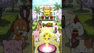けいおんコラボ最後の挑戦　ホシ玉からコラボ限定確定演出が出た結果・・・【モンストコラボガチャ】
