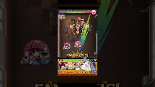 〖 モンスト 〗え？先生って貰えないの？？