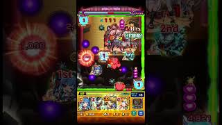 地雷あればなぁ… #モンスト #モンスターストライク #城之内