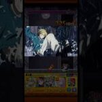 【モンスト サカモトデイズコラボ】坂本商店vsLABO特殊演出#モンスト