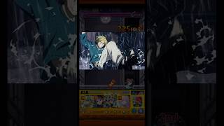 【モンスト サカモトデイズコラボ】坂本商店vsLABO特殊演出#モンスト