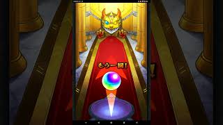 モンスト 10連 ガチャ ナルトコラボ