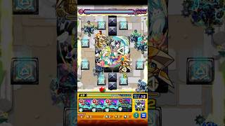 【モンスト】マリザーリ 究極【2026/06/05】 #Shorts #モンスト #マリザーリ #究極