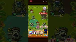 【モンスト】ラックマックスを目指して追憶の書庫の極クエストをひたすら周回しまくる（20260624）！！