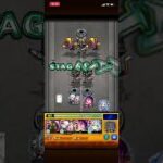【モンスト】元・伝説の殺し屋を周回パート2（20260601）。