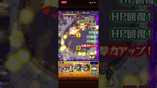 【モンスト】2体目のビデルザの運極を目指して超究極ビデルザに挑みまくる！！パート3